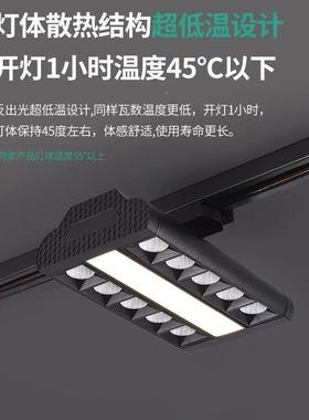 光灯格光架超市货防眩排灯排长长条条形商场双轨11623道LED专偏用