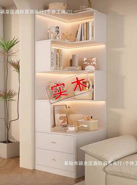 实木角墙角置物柜架靠墙三角转书架厅边角收纳22809客储物柜90度