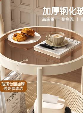 Q1三梦发奶油风边可动茶几小推车沙边柜床几头置物架BJ-20241阳台