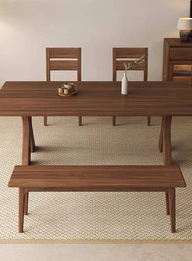 胡桃木实木餐桌椅现代简约QMX-101#黑组合长方形吃饭桌子用家餐台