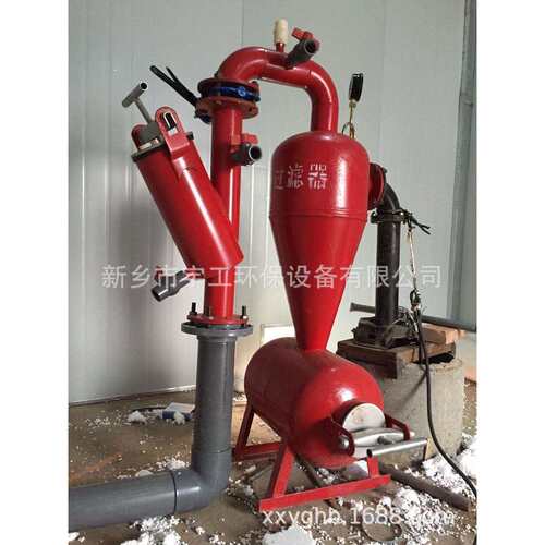 心网式过喷滤器农田大棚果树灌TYU溉离滴灌防堵节水灌农业灌溉设
