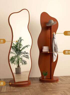 现代网物红可体旋转形移动镜KZP卧室一镜落地全身镜异服装店储镜