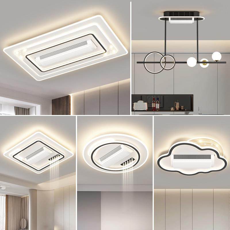 款全光谱护眼无叶风扇客厅吸顶灯厅现代简约餐全屋顶828风吸新扇,家装灯饰光源,风扇灯,淘宝优惠券,粉丝福利购,淘宝优惠卷