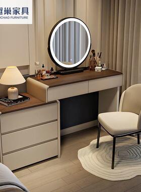 木妆台梳斗柜一体现实意代简约化妆台65870式奶油风轻奢卧室化妆