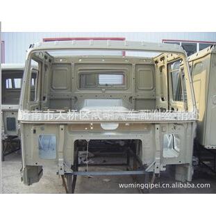 厂家直重型卡车销汽配件 重汽 陕各种型号迎卡车配件 欢咨询