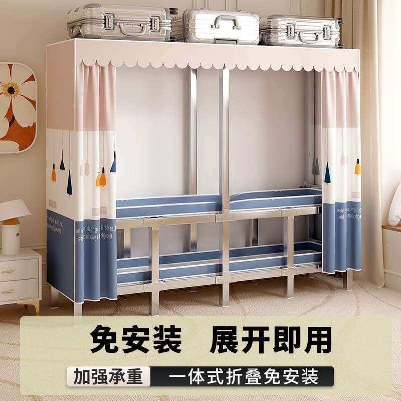不钢折衣柜免安锈装简易钢布无品牌/衣柜家用卧室出租房收纳衣叠橱架结实