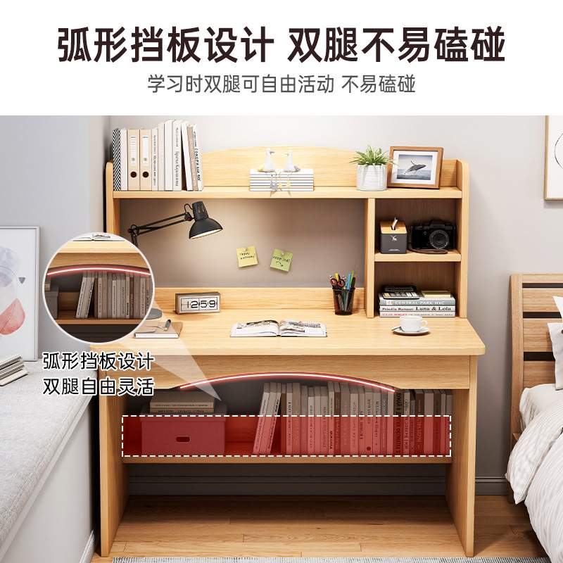 电脑桌台式卧室书桌学生家用书桌小书架一体简易学习桌椅写字桌子