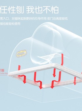 流动所物云朵猫砂盆云CPCS0800朵体造型三色一可选体发货猫厕清洁