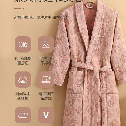FS758255新款棉女士浴袍四层棉纱秋冬加吸厚长款g酒店浴纱衣布睡