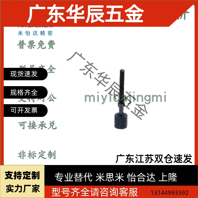 AJKTN3/4/5/6/8/10/12/16-10/15/20/25/30/35/40/45/50/55/60发黑