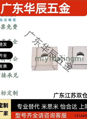 LLTG/LLTGS/LLKA/LLKB4/5/6/ICG71/ICG81-M4/5/ICG41/ICG51-5/6