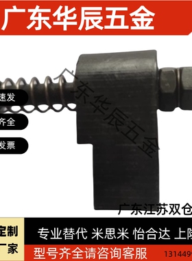 误送检测部件OKJS16-WF/WL/WM OKJS20-WF/WL/WM OKJS30-WF/WL/WM