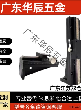 上隆滑台CYLZ25 CYLZ40-50 70 100 150 超长行程燕尾槽型Z轴滑台