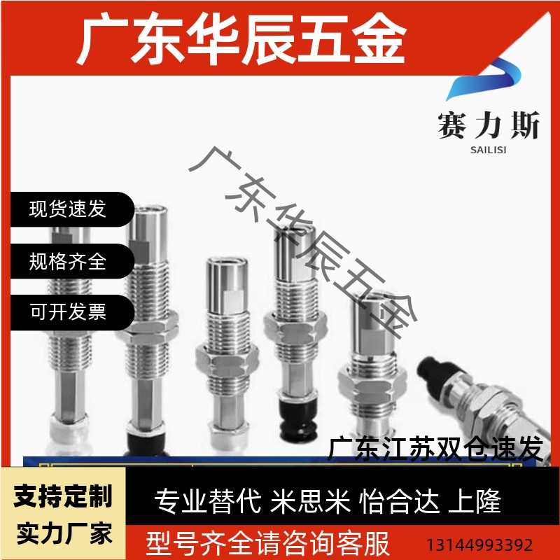 ZP3-T04BNK6-B5 ZP3-T06/T08/T10/T13/T16BNK3-B5/U4 SMC真空吸盘