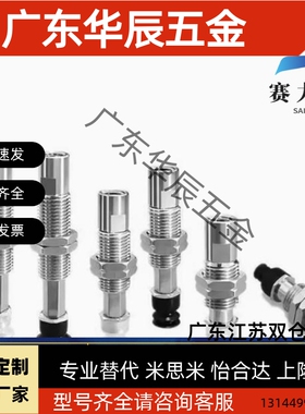 ZP3-T04BNK6-B5 ZP3-T06/T08/T10/T13/T16BNK3-B5/U4 SMC真空吸盘