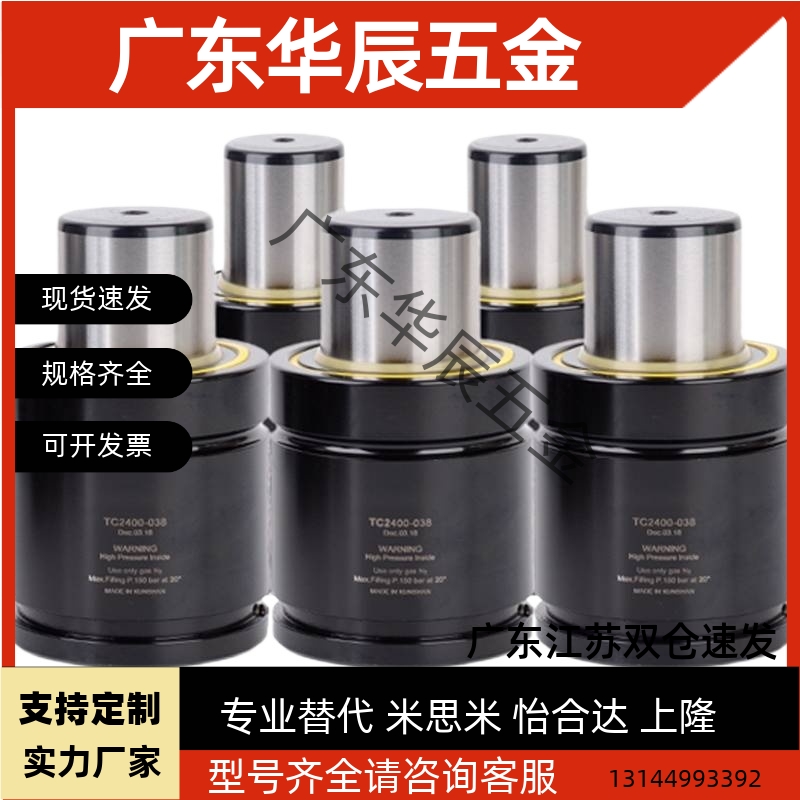 GSV500-10/13/16/19/25/32/38/50/63/75/80/100/125 氮气模具弹簧