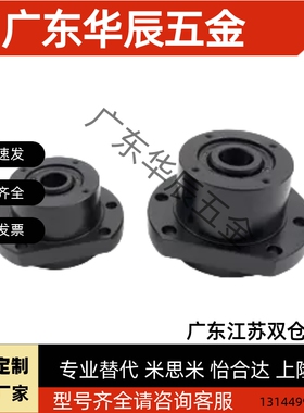 NSK滚珠丝杆固定座WBK20DF 17DF-31 WBK35 40DFF-31 30 25DFD-31