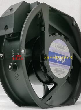 KAKU卡固 KA1725HA2 220V 0.20A SAT含油 金属扇叶 耐高温风机