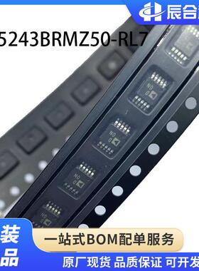 AD5243BRMZ50-RL7 数字电位器芯片 丝印D ON MSOP-10 原装现货
