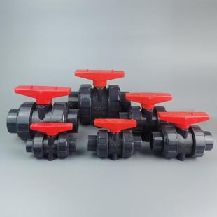UPVC活接球阀 32mm DN25 1寸 UPVC给水双由令球阀 PVC塑料阀门