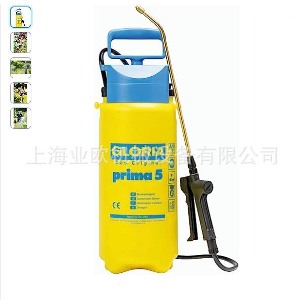 德国GLORIA施肥喷壶 Prima 5花卉园艺用手持加压喷壶5升喷水