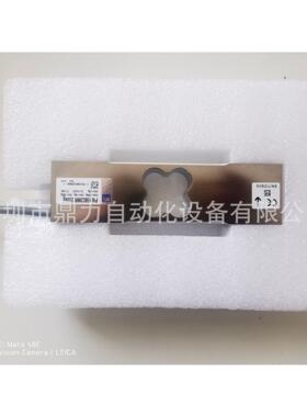 德国HBM传感器PW15BC3MR 50kg PW15BC3MR/100kg200kg不锈钢传感器