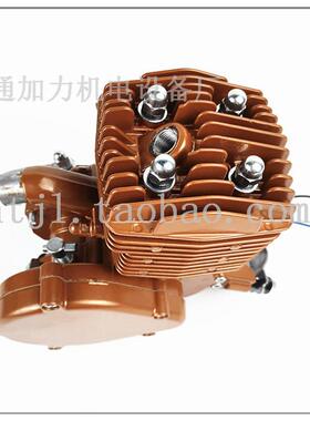 暗金色2冲程80cc发动机自行车改装引擎汽油机可定制红色金色