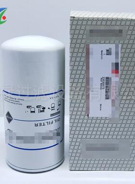 供应替代滤芯23530573机油滤芯 发电机组滤芯