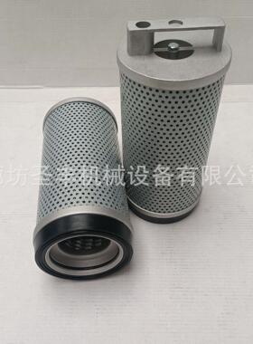 803308664挖掘机液压滤芯EF-466-100高效率滤芯