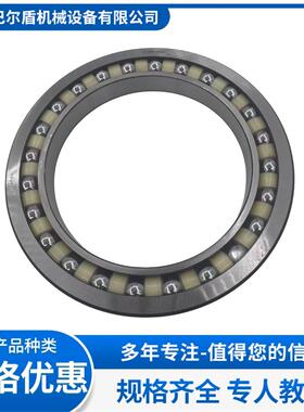 厂家销售挖掘机行走轴承 140BA195 150BA182 310BN42-2