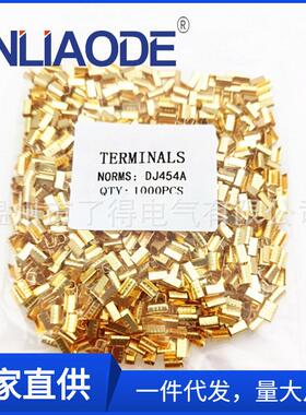 DJ454/A/B/C DJ453 U型铜并线扣接线端子 冷压铜扣 压线扣