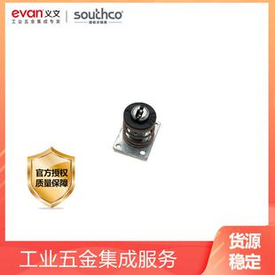 美国SOUTHCO索斯科锌合金A4按压式门锁钢制镀锌机械锁