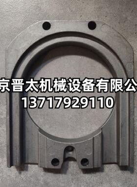 盾构机配件 法兰泰克葫芦 VR25 VR16 VL25 VL16 导链架链条保护罩