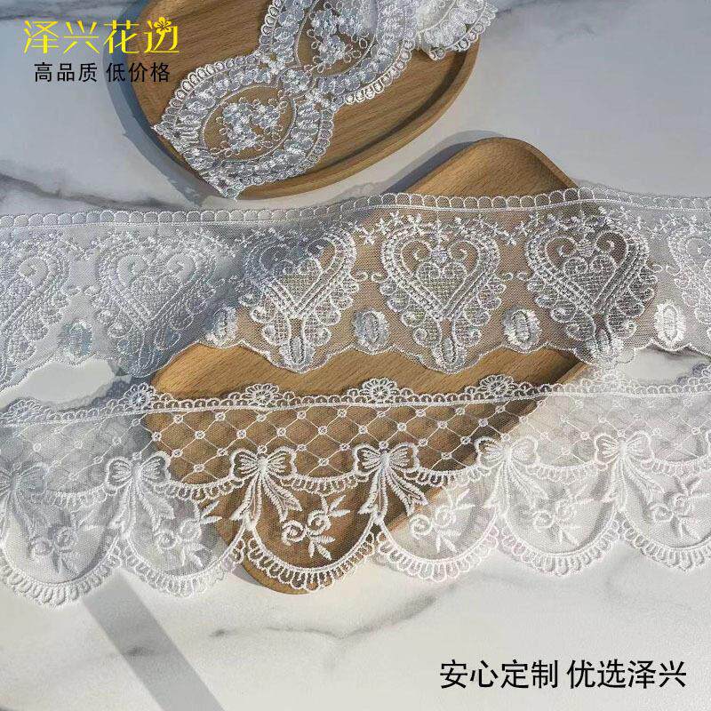 花边10.8cm 牛奶丝蝴蝶结刺绣蕾丝辅料服装窗帘手工DIY材料宽花边
