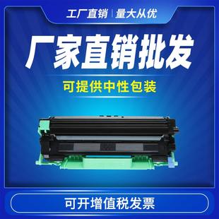 M118W P118W M118Z M115FS 适用富士施乐P115b粉盒M115B硒鼓M115F