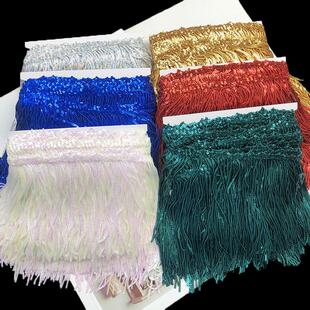 新款现货刺绣亮片花边DIY拉丁舞裙摆配饰服装辅料花边17cm宽度