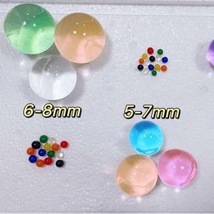 规格多 龙珠 大号泡大珠 霸王珠 戏水玩具