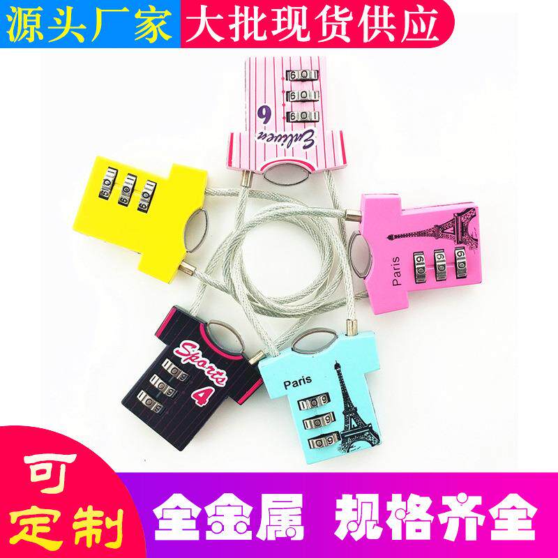 金属旅行箱包钢丝绳密码锁迷你箱子健身房更衣柜电脑挂锁礼品