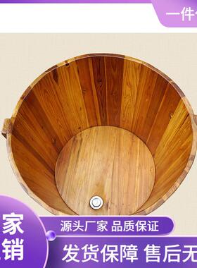 ∮泡澡木桶成人圆形洗澡桶小孩圆木桶成人浴盆成人家用实木