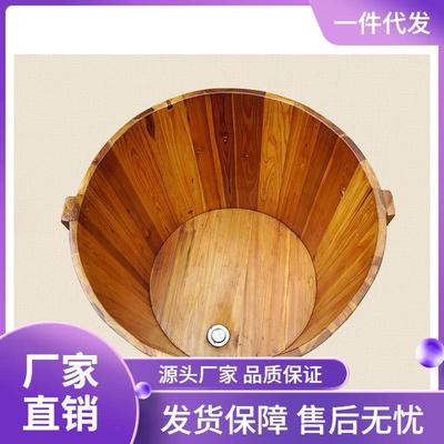 ∮泡澡木桶成人圆形洗澡桶小孩圆木桶成人浴盆成人家用实木