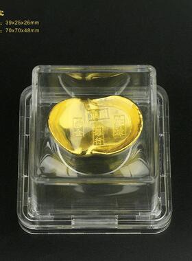 金元宝古玩做旧家居收藏装饰摆件长条金锭手把件工艺品新媒体