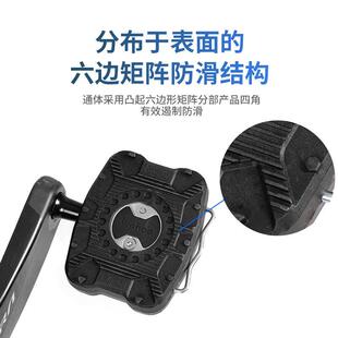 RICHY公路车锁踏转平踏转换器wahoo用转换卡板脚踏果冻套平踏脚踏