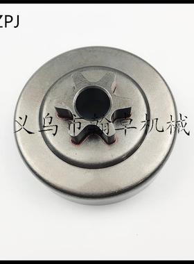 MS017 018 MS170 MS180 6齿被动盘离合碟链轮油锯链锯配件 HZPJ