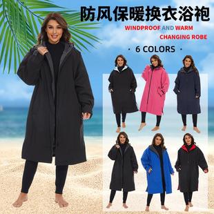 斗篷风衣户外温泉防寒外套 秋冬现货防风保暖浴袍游泳冲浪潜水厚款