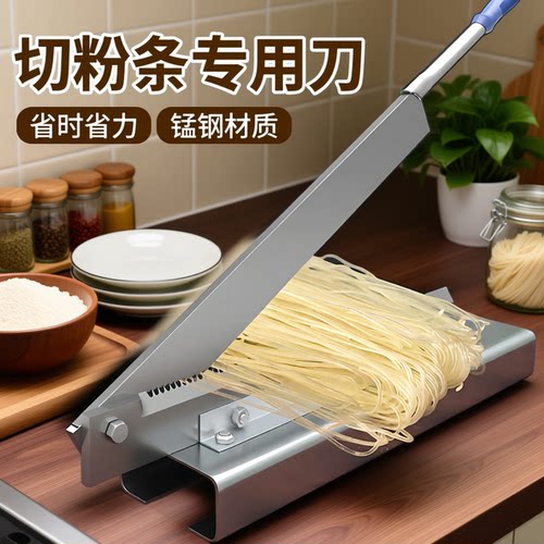 新款闸刀切粉条铡刀家用小型扎刀锰钢铡草刀商用切排骨大骨头神器