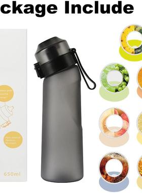 Air Flavorful Up 玩味果味水瓶0糖0卡萃香吸管水杯时尚户外玩味