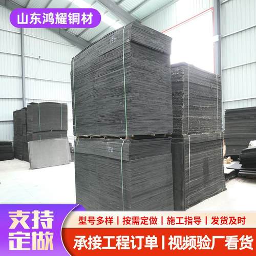 2cm沥青木板厂家出售填缝纤维板 工程伸缩沉降缝用油浸沥青杉木板