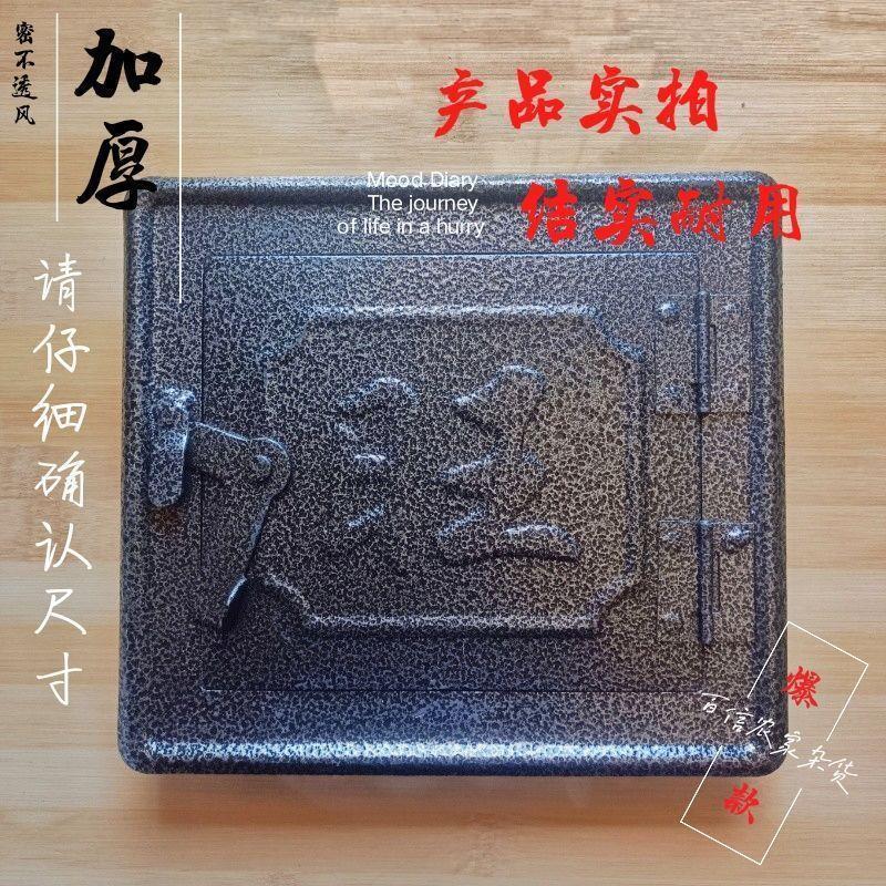 厂家柴火灶灶门炉门配件厨房灶台门炉老式土灶门盖锅炉门挡板铸铁