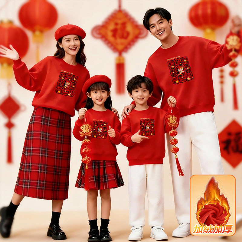 马年亲子装冬装一家三四口母女2026年新年红色卫衣全家福家庭服装