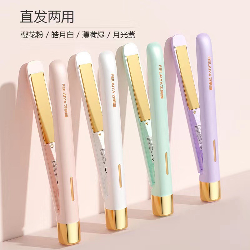 卷发棒直卷两用器拉直板家用夹